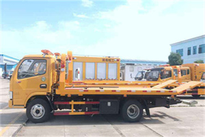 祝桥镇送油救援服务